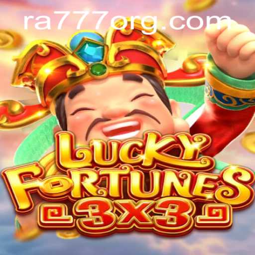 Exploring the Thrills of LUCKYFORTUNES3x3: A Modern Gaming Experience