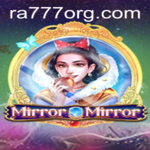 MirrorMirror: A Captivating New Adventure Unveiled